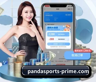 熊猫体育资讯中心 APP - Panda Sports